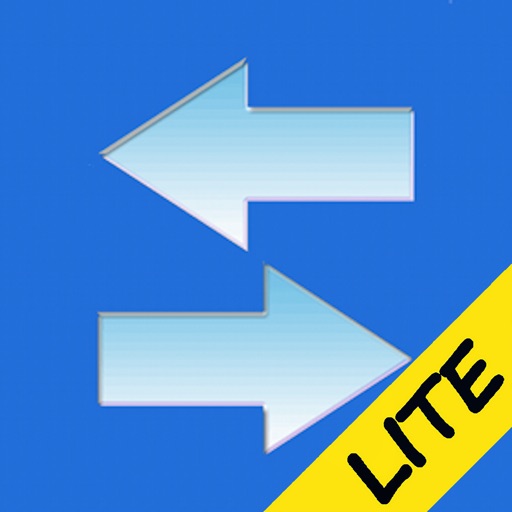 Simple Units Converter lite icon