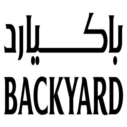 Backyard-باكيارد