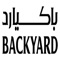 Backyard Trading (Backyard Middle East "Backyard") founded in 2012 with Commercial Registration number 2051061118, is the first specialty store of grills and outdoor living products in the Middle East