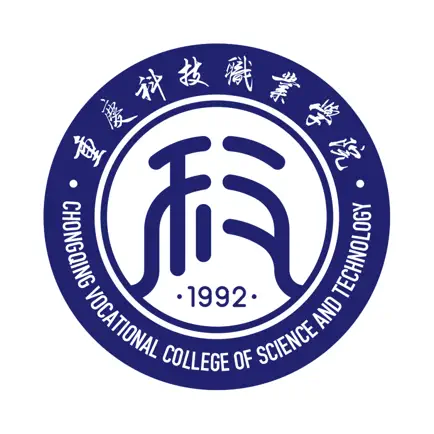 智慧科职 Читы