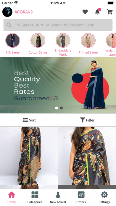 AFBrand Screenshot