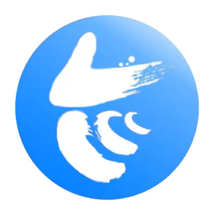台州云瞭望 Cheats