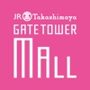 タカシマヤ ゲートタワーモールアプリ
