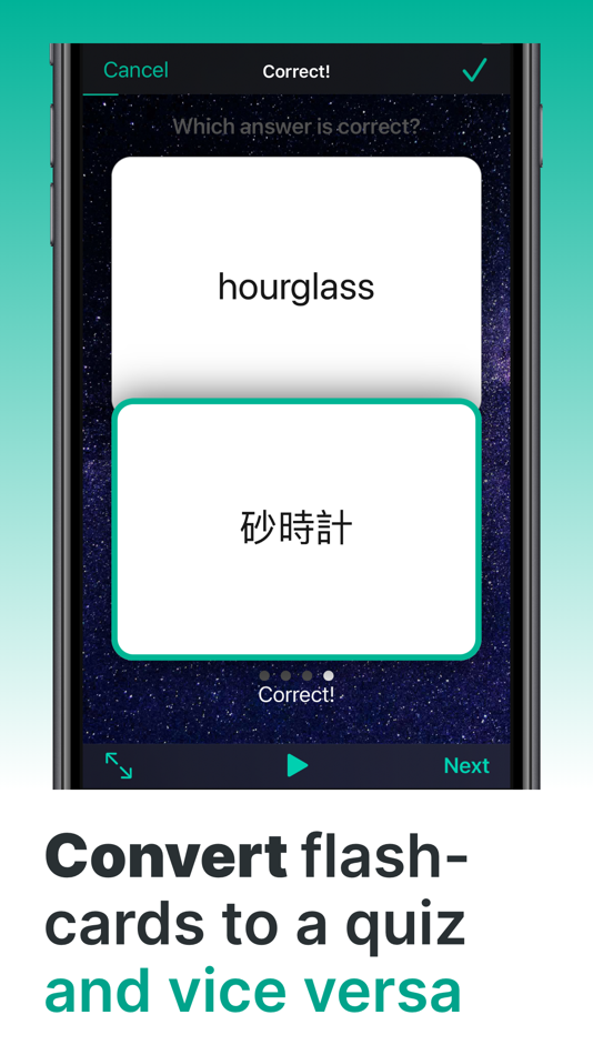 #4. Everycards Flashcards Quizzes (iOS) 来自: Andriy Aleksyeyev