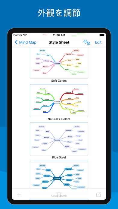 SimpleMind - Mind Mappingのおすすめ画像6