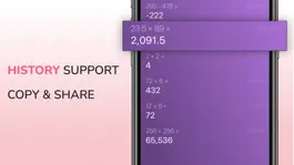 Game screenshot Calculator + apk
