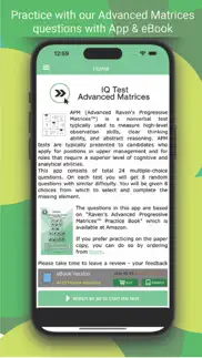 iq test: advanced matrices iphone screenshot 1
