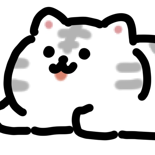 animated whitiger sticker