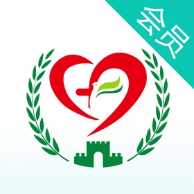 螢幕擷取畫面 (5) 张家口市第一医院