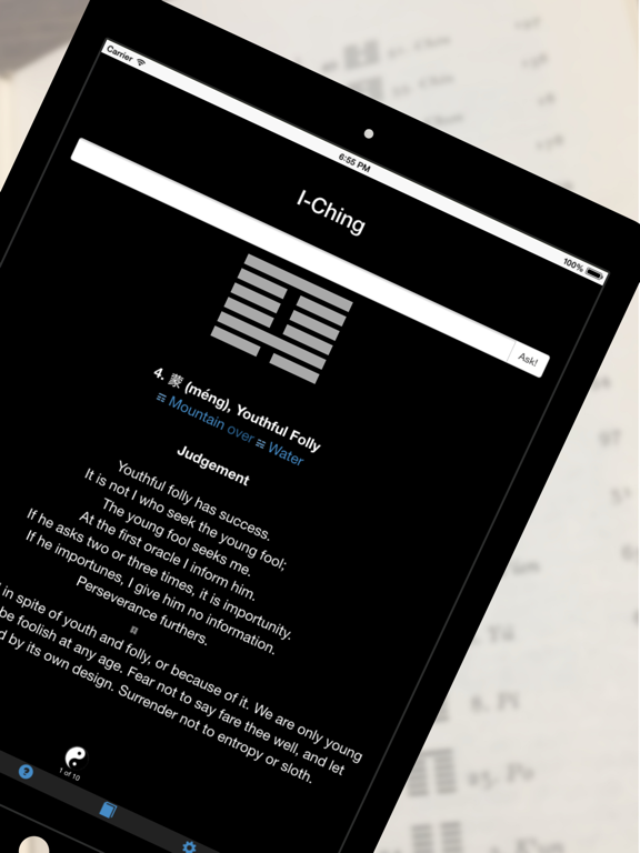 Screenshot #5 pour I-Ching App of Changes