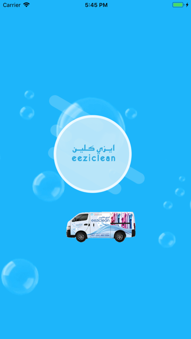 eeziclean LLC Screenshot
