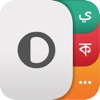 Onedic Dictionary Translator icon