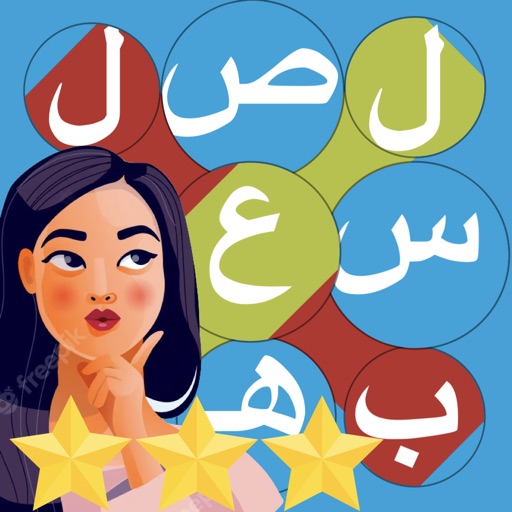 تحدي كلمة السر icon