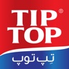 Tip Top - تب توب