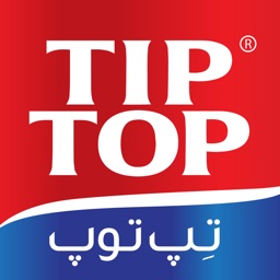Tip Top - تب توب