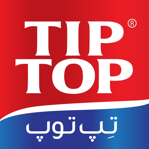 Tip Top - تب توب