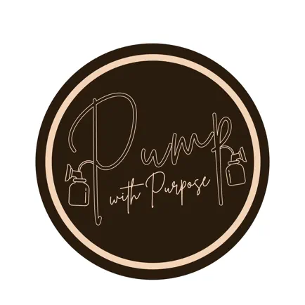Pump with Purpose Читы