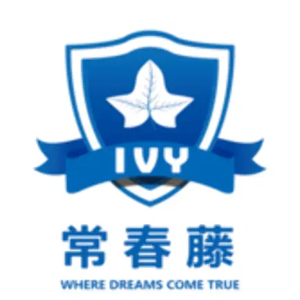 常春藤绘本-口语阅读学习平台Education Читы