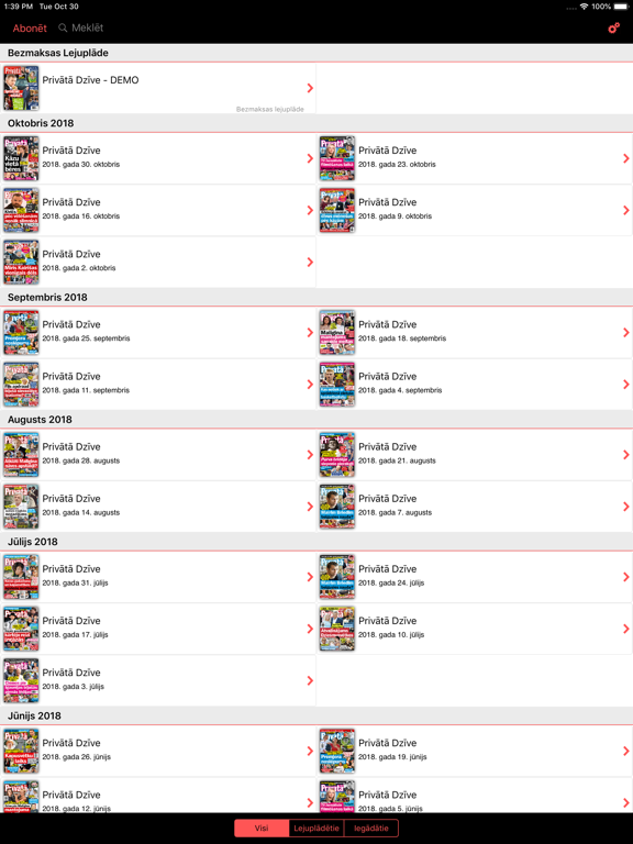 Screenshot #4 pour Privātā Dzīve