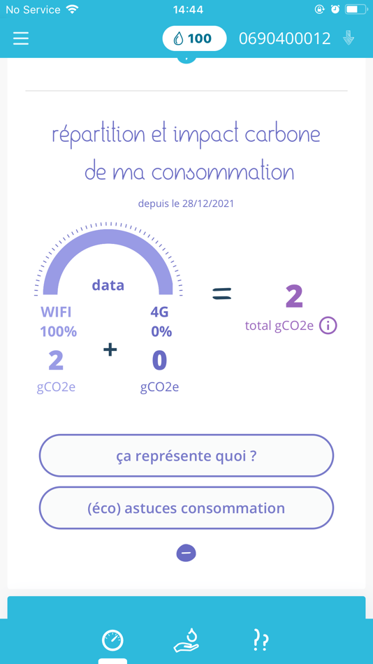 #3. Source (iOS) 由: Bouygues Telecom