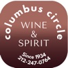 Columbus Circle Wine & Spirits