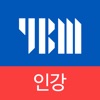 YBM인강 - 수강전용 앱 - iPhoneアプリ