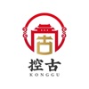 控古 icon