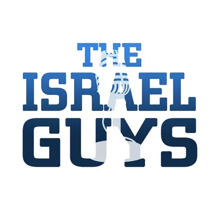 Israel Guys Cheats