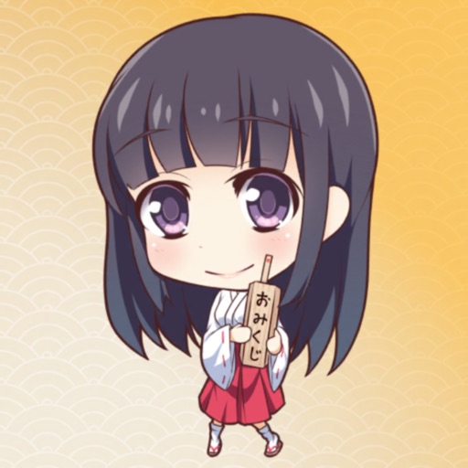 読書感想文サポートアプリ
