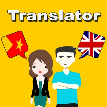 English To Tigrinya Translator Читы
