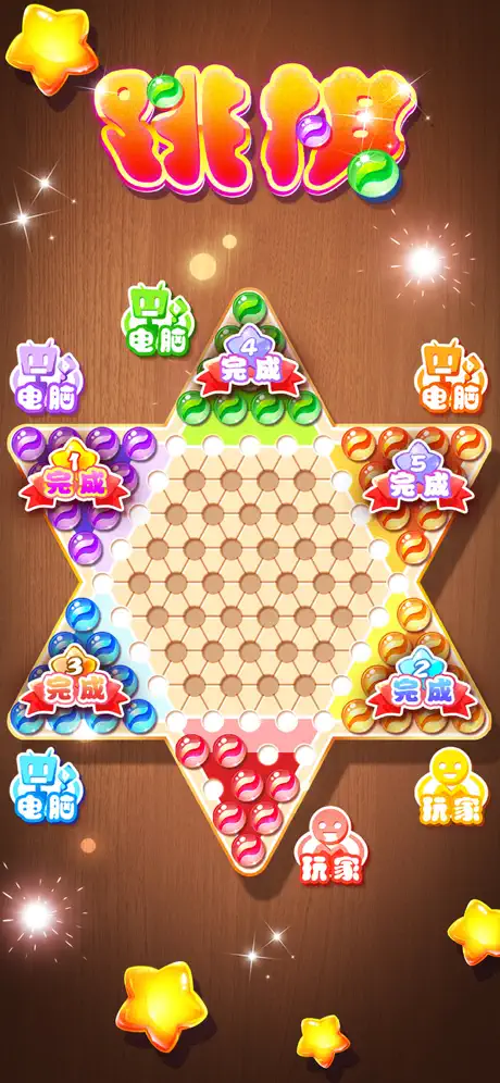 无线石家庄