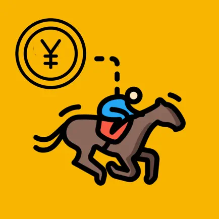 競馬収支アプリ ウマネー Читы