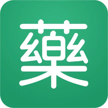 药信-药学专家，值得信赖 Cheats
