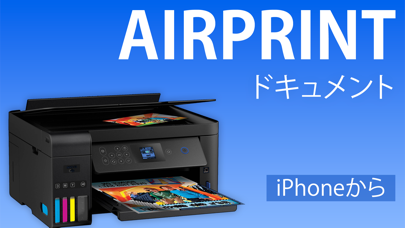 Air Printのおすすめ画像1