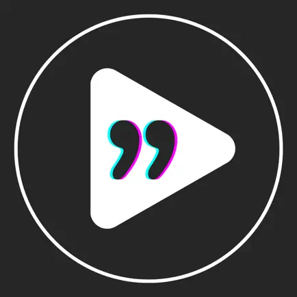 Motivate Me! - Daily Quotes Читы