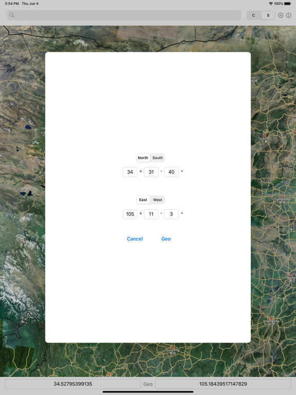 Screenshot #6 pour Geo converter
