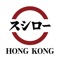 「香港Sushiro」官方APP正式登場！！
