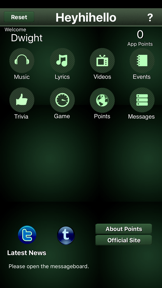 Heyhihello screenshot