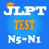 Icon JLPT Test (N5-N1)