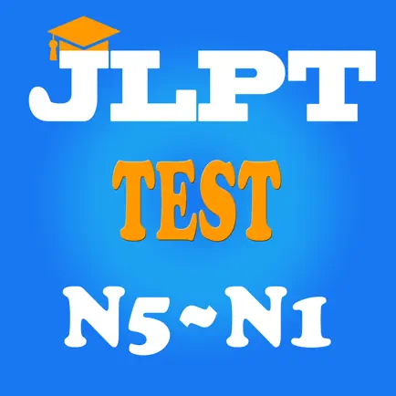 JLPT Test (N5-N1) Cheats