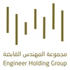 Engineer Holding Group