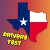 2023 Texas DMV practice test icon