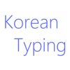韓国語 ハングルタイピング - iPadアプリ