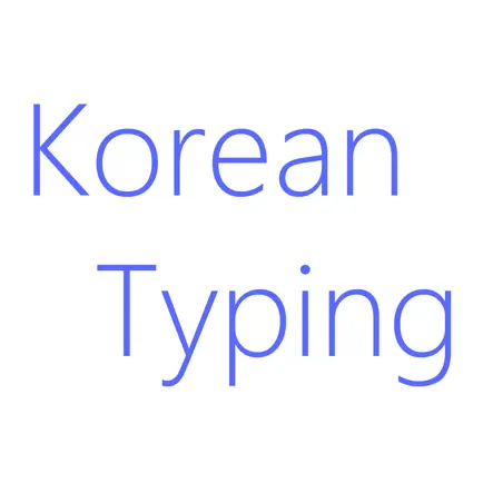 Korean Hangul Typing Cheats