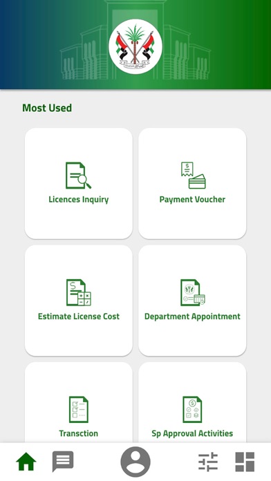 SEDD Sharjah Economic Dept Screenshot