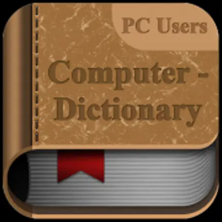 Computer Dictionary - PC Users Cheats