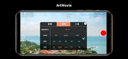 Game screenshot ArtMovie - HD Pro video camera hack