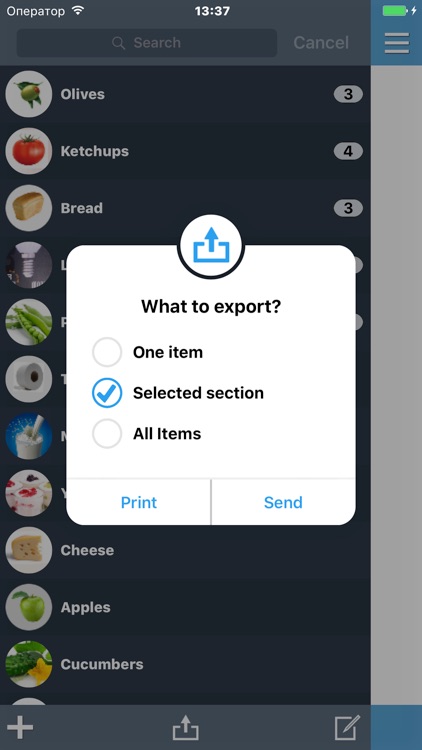 What's Better For Me?