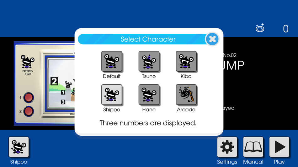 #6. PIYON'S JUMP (iOS) 由: Hideki Kubo