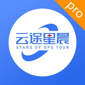 屏幕截图 (6) 云途星晨专业版
